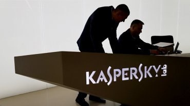 США ввели вечный запрет на российские программы Касперского