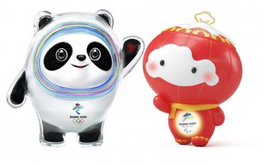 Талисманами Зимних Олимпийских и Паралимпийских игр в Пекине 2022 года стали панда и фонарик