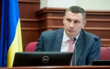 Кличко обратится в Раду для роспуска Киевсовета
