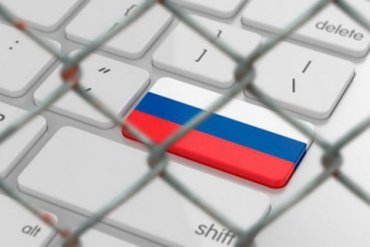 В России начался монтаж оборудования для изоляции Рунета