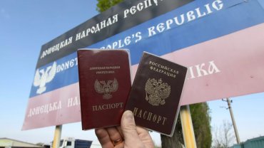 Жителям Донбасса с российскими паспортами дают визы в Германию