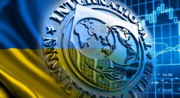 Миссия МВФ обсудила новую программу с советом Нацбанка