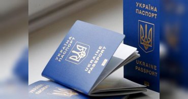 Визы в Эстонию для украинцев станут платными