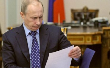 НАТО обидно ответило на письмо Путина