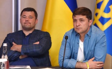 Ющенко дал Богдану звание заслуженного юриста за передачу госпредприятия Коломойскому