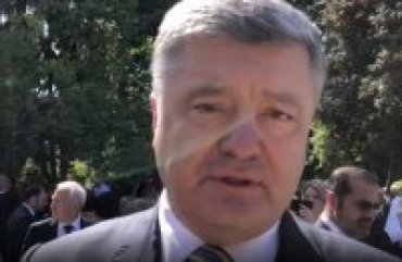 НАБУ допросило Порошенко по делу о коррупции в «Центрэнерго»