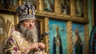 Митрополит УПЦ МП рассказал об угрозе «всеправославного апокалипсиса»