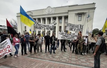 Шахтеры Кривого Рога протестуют в Киеве