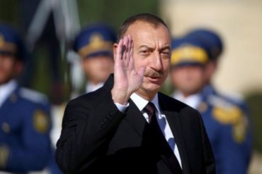 Президент Азербайджана назвал Украину стратегическим партнером