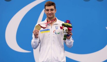 Украинский пловец стал самым титулованным спортсменом Паралимпиады