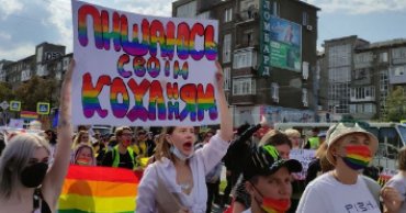 В Харькове прошел марш за права ЛГБТ