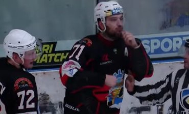 В украинском хоккее зафиксирован первый случай расизма