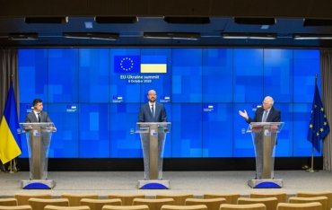 В ОП озвучили ожидания от саммита Украина-ЕС