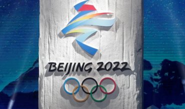 Иностранных болельщиков не пустят на Олимпиаду в Пекине