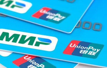 Китайська платіжна система UnionPay заборонила роботу своїх карток у Росії