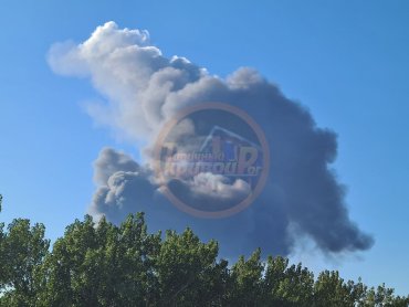 Росіяни завдали ракетного удару по Кривому Рогу: над містом величезний стовп диму