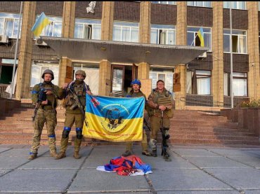 ЗСУ вошли в Купянск: над мэрией украинский флаг