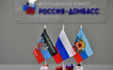 В “ЛНР” та “ДНР” оголосили проведення псевдореферендумів: названи дати