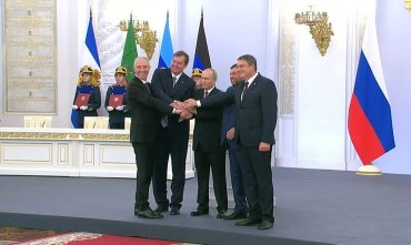 У Кремлі підписали договори про входження окупованих земель України до складу РФ