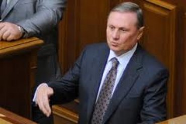 Ефремов обещает, что Партия регионов снимет законопроект о клевете
