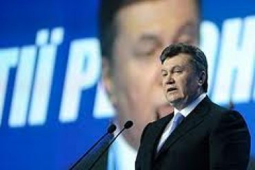 Янукович уверен, что главная причина нарушений на выборах – эмоции