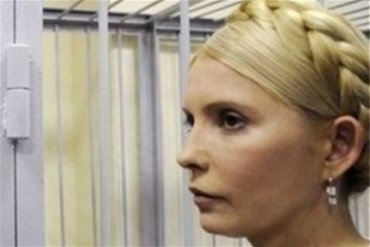 Сегодня Тимошенко может получить Нобелевскую премию