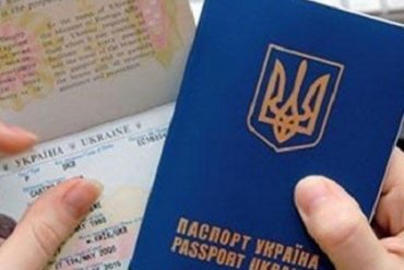 Эксперт: Многолетние мультивизы недоступны украинцам из-за незнания ими своих прав