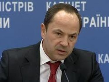 Вице-премьер Тигипко против продажи земли в Украине