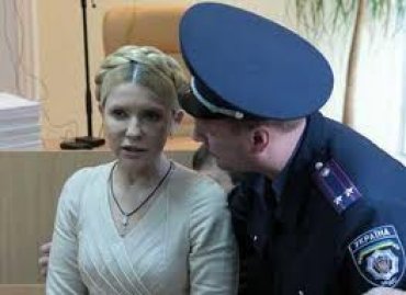 Астролог пророчит Тимошенко еще год тюрьмы
