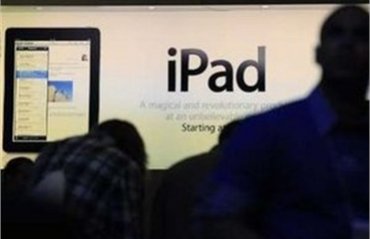 Apple может начать продажи iPad-мини 2 ноября