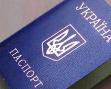 ЦИК разрешил голосовать с просроченной фотографией в паспорте