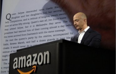 Amazon впервые за пять лет получила квартальный убыток