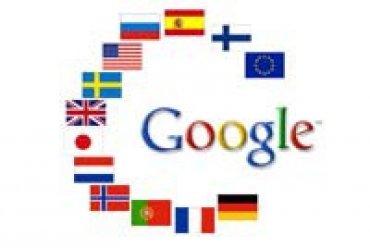 Google будет переводить по-новому: статистика вместо словарей