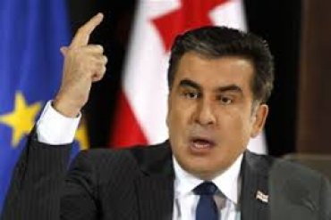 Саакашвили пообещал, что его партия вернется к власти