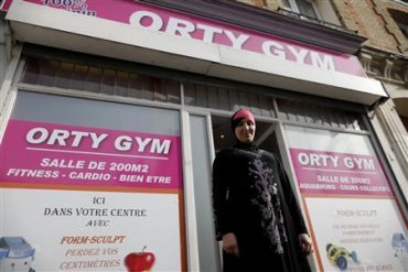 Мэр парижского пригорода в шоке от тренажерного зала для мусульманок