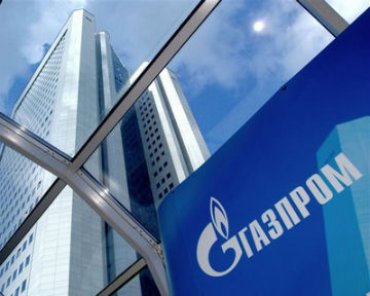«Газпром» неожиданно опустил цену на газ для Украины до $260