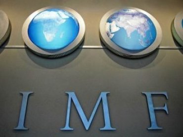 МВФ назвал главное условие для предоставления кредита Украине
