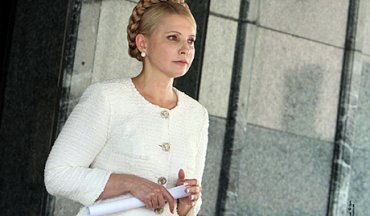 Известна точная дата отлета Юлии Тимошенко в Германию