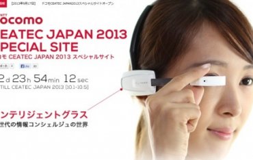 «Умные» японские очки помогут переводить с иностранных языков