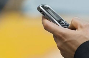 В Украине появился новый оператор мобильной связи