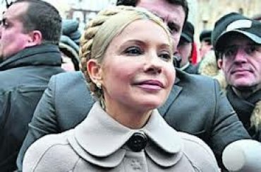 Последний шанс Тимошенко