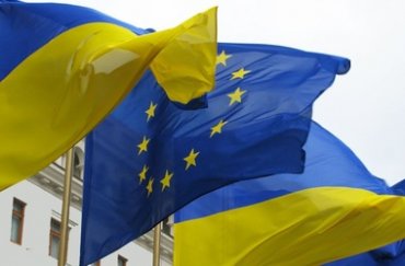 Совет Европы считает, что Украина не готова к подписанию соглашения об ассоциации
