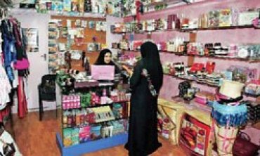 В Турции открылся первый секс-шоп для мусульман