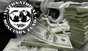 Миссия МВФ сворачивает работу в Украине