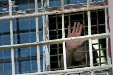 Европейские СМИ пишут о пытках холодом в украинских тюрьмах