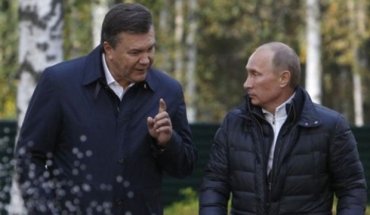 Путин подарил Януковичу, Азарову и Пшонке российское гражданство