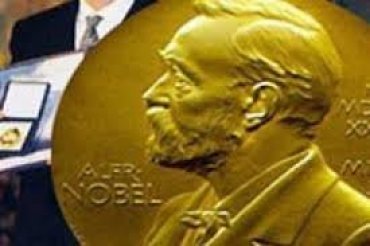 В Стокгольме вручили Нобелевскую премию по медицине