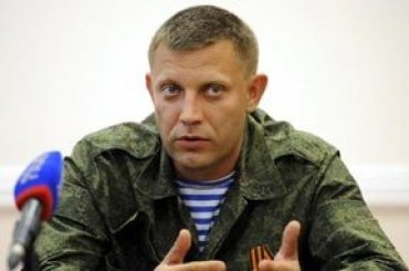 Премьер ДНР объяснил, почему Стрелков покинул Донбасс