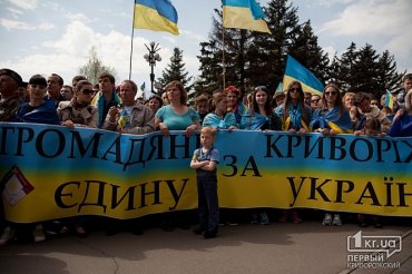 Криворожский Майдан не пустил бывшего регионала в президентский блок