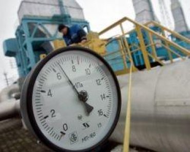 Украина рассчитывает себе вернуть 11 млрд куб. м газа «РосУкрЭнерго»